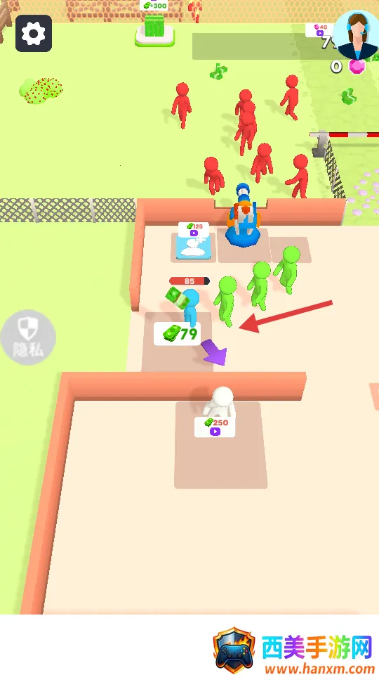 �̼�С�����Ҷ�