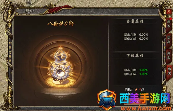 黑暗光年2026官方正版 黑暗光年2026官方正版