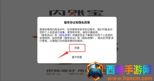 ���˱�2026���°汾