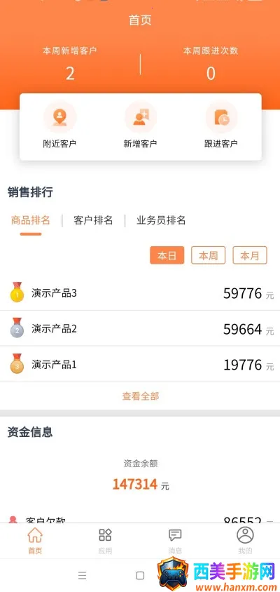 ���˱�2026���°汾