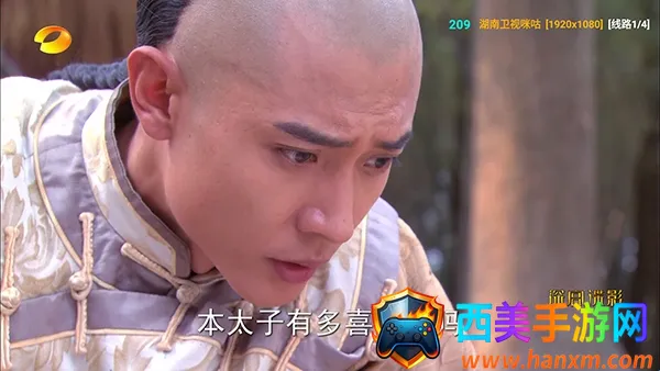 ����Ӱ��V32026���°汾