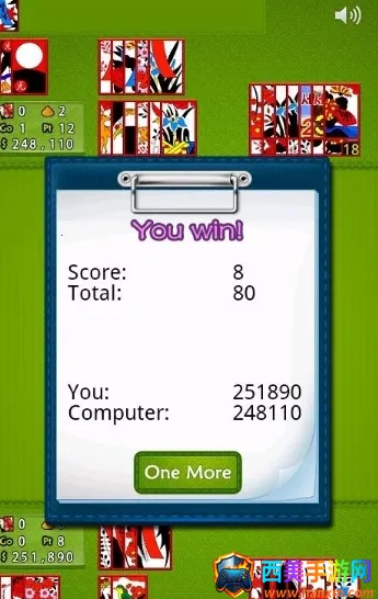 韩国花图2026官方正版 韩国花图2026官方正版