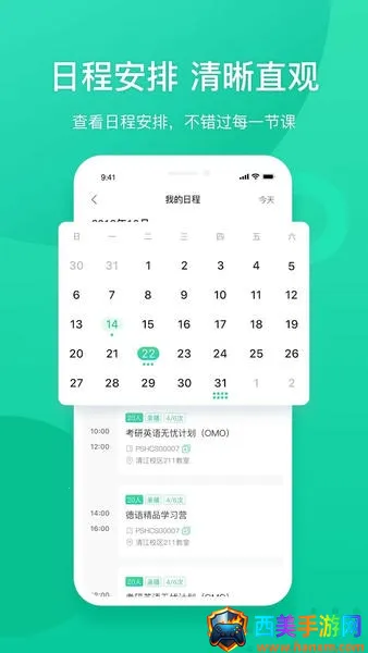 �¶�����ʦ�������ֻ���