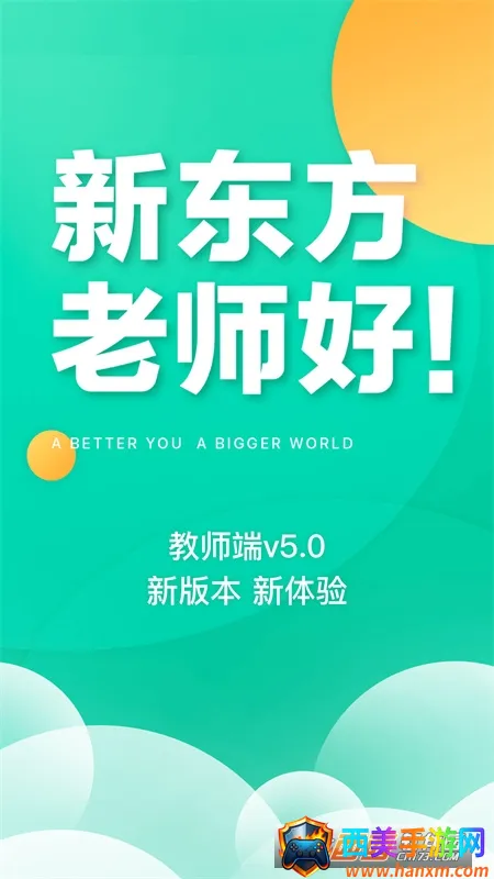 �¶�����ʦ�������ֻ���