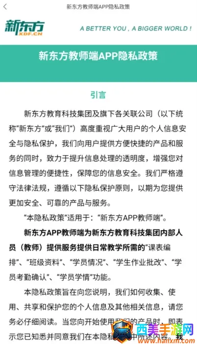 �¶�����ʦ�������ֻ���