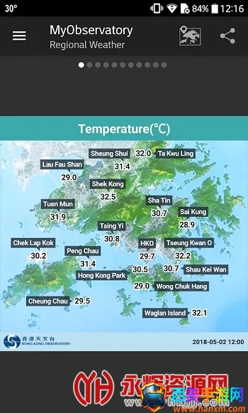 �ҵ�����̨���2026���ذ�װ