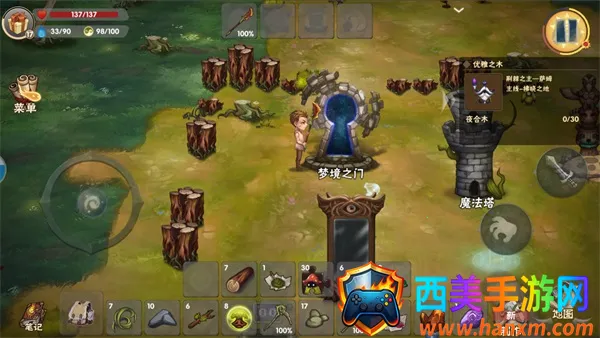 灵魂岛2026官方最新版本 灵魂岛2026官方最新版本