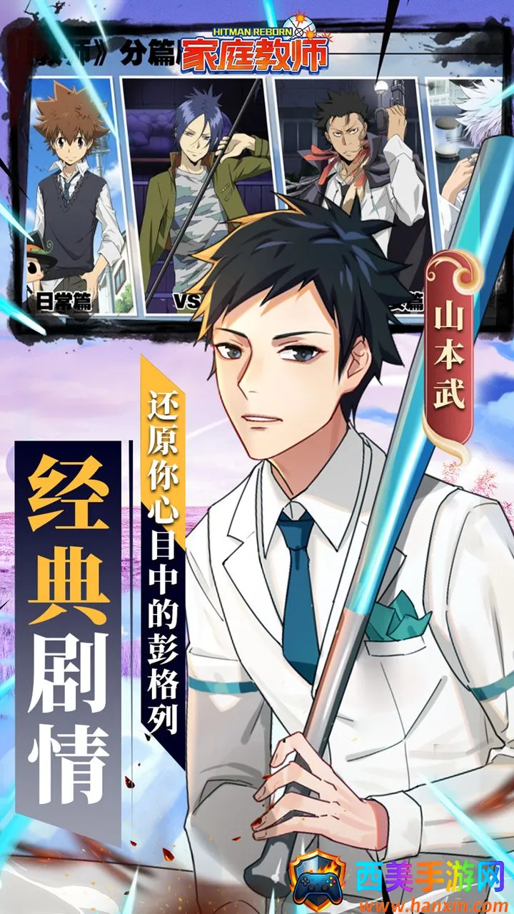 ��ͥ��ʦ2026���°汾