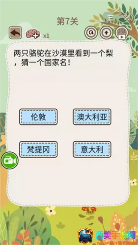 �������꿽��5