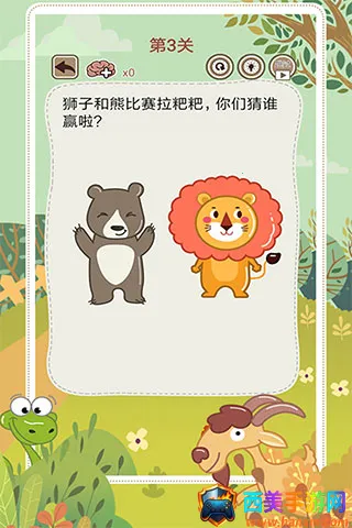 �������꿽��5