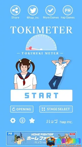 心动测量仪 心动测量仪