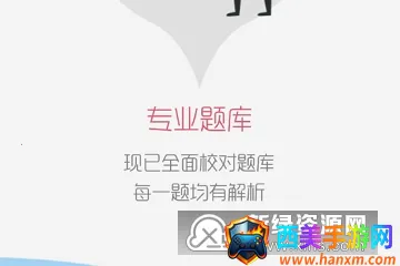 ��������ʦ