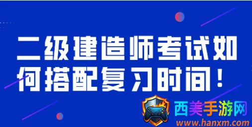 ��������ʦ