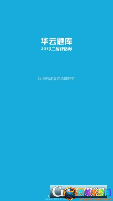 ��������ʦ