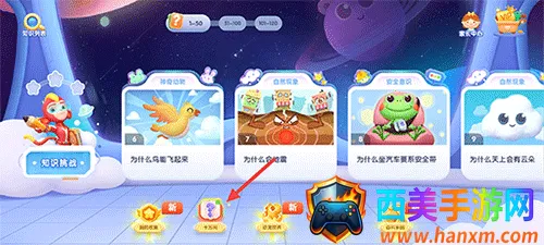 ���ʮ����