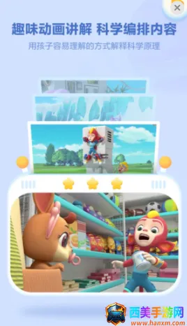 ���ʮ����