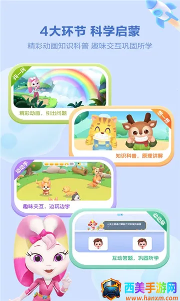 ���ʮ����