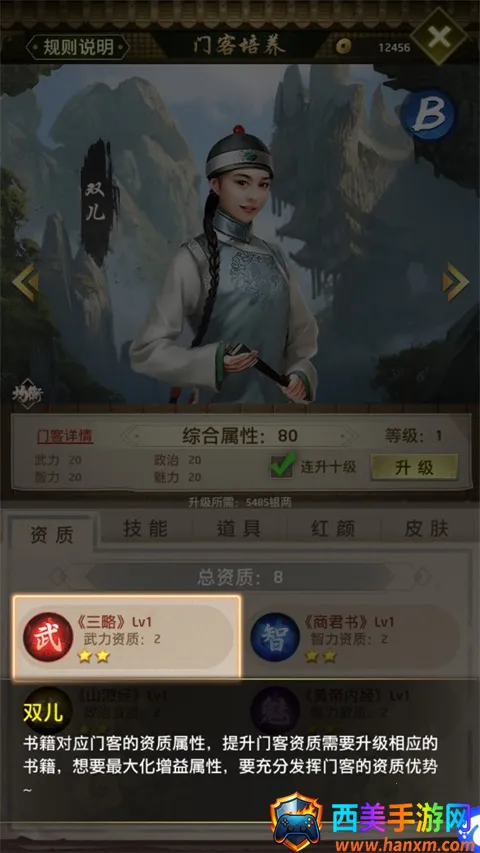 帝王时代2026最新版本 帝王时代2026最新版本