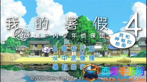 �ҵ����4�����ֻ���