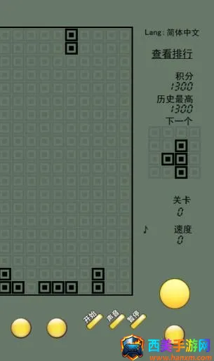 �������˹����2026�ٷ�����