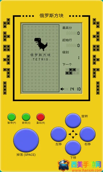 �������˹����2026�ٷ�����