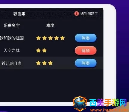 ���ٵ����ʦ