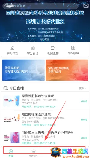 �����ƿ���