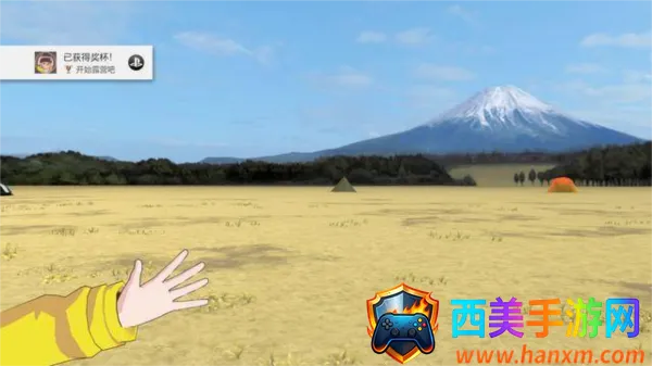 ҡҷ¶Ӫɽ´¶Ӫ³¡Æª3