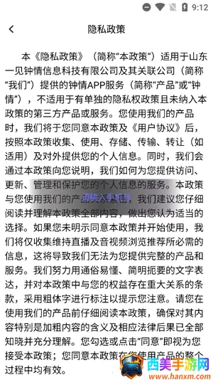 ���������ֻ���