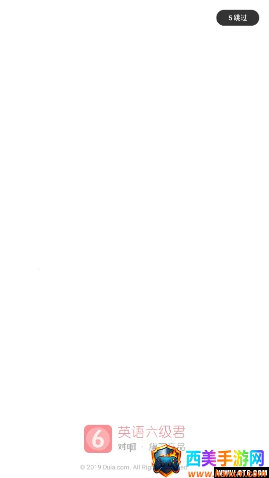 Ӣ��������2026�ٷ����°汾