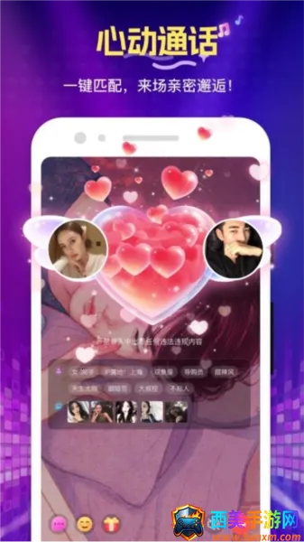 ��ѡ2026�ٷ����°汾