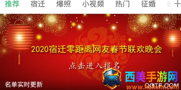 ��Ǩ����������ֻ���