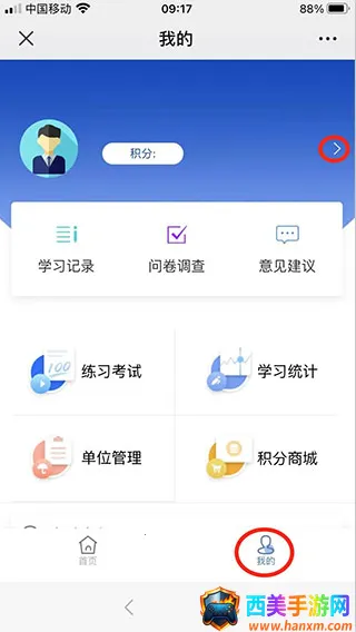 ȫ��������׿���ֻ���