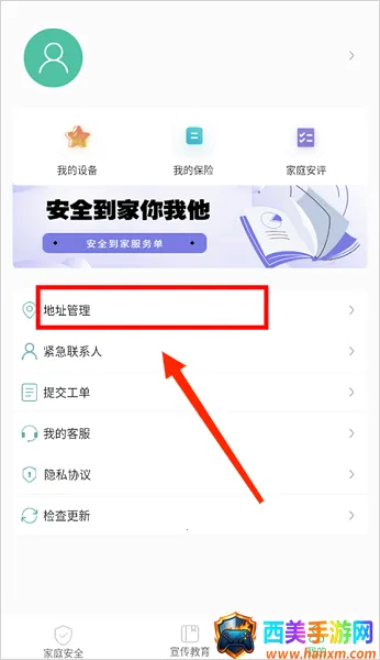 ȫ��������׿���ֻ���