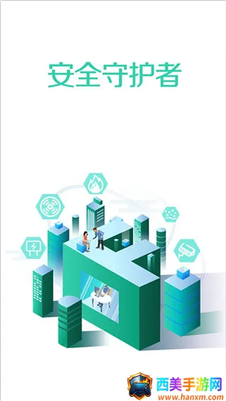 ȫ��������׿���ֻ���