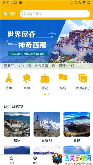 �����ΰ�׿���ֻ���