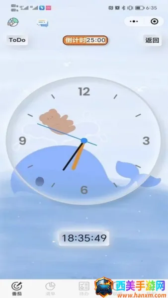 ���������ƻ�2026���ذ�װ