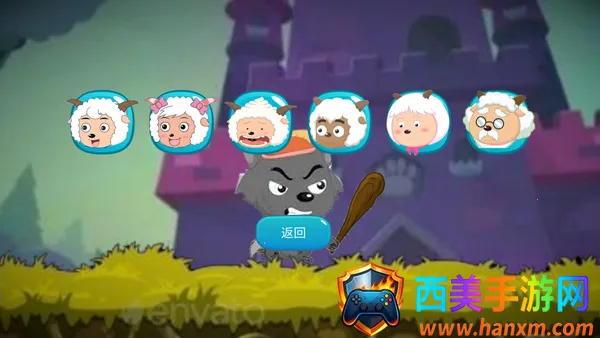 ��Ϸ������ͼ1