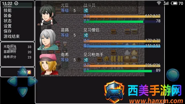 ����˹�ı���