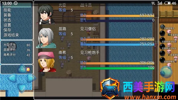 ����˹�ı���