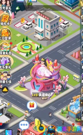 ��ҵ����2026�ٷ�����