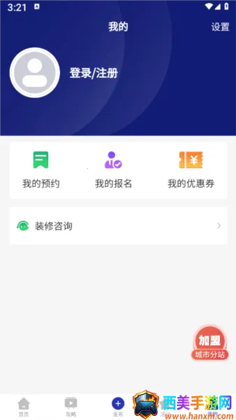 סС��2026���ذ�װ