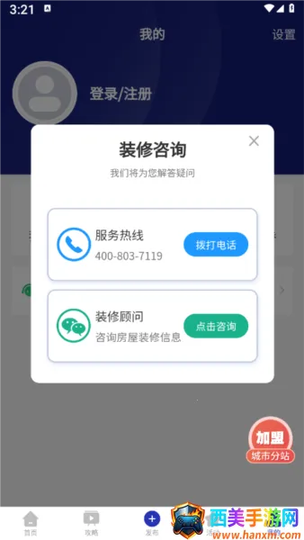 סС��2026���ذ�װ