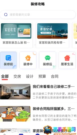 סС��2026���ذ�װ