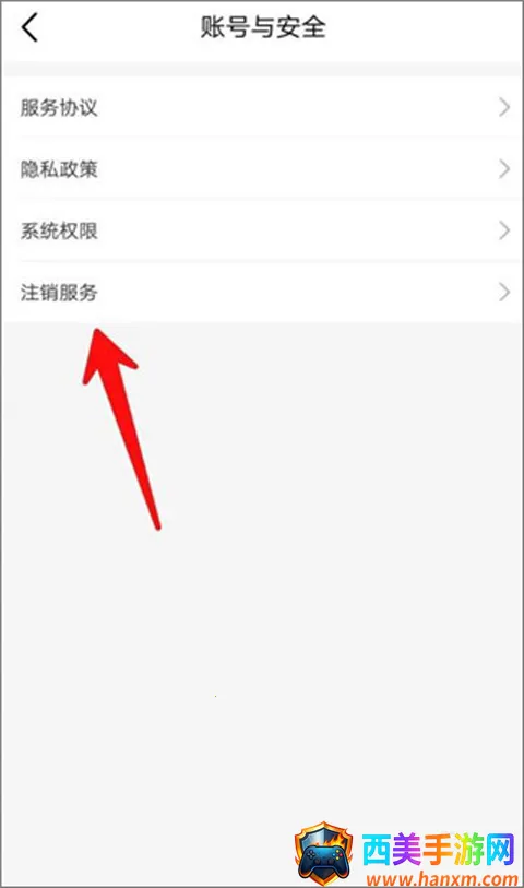 中国移动江苏2026最新版本 中国移动江苏2026最新版本