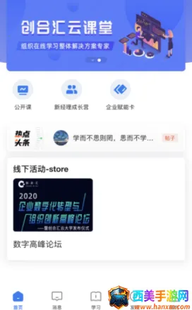 ���ϻ��ƿ���