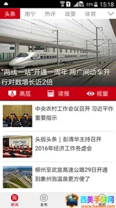 �����ձ�