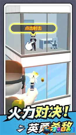 �޵�Сǹ�������ֻ���