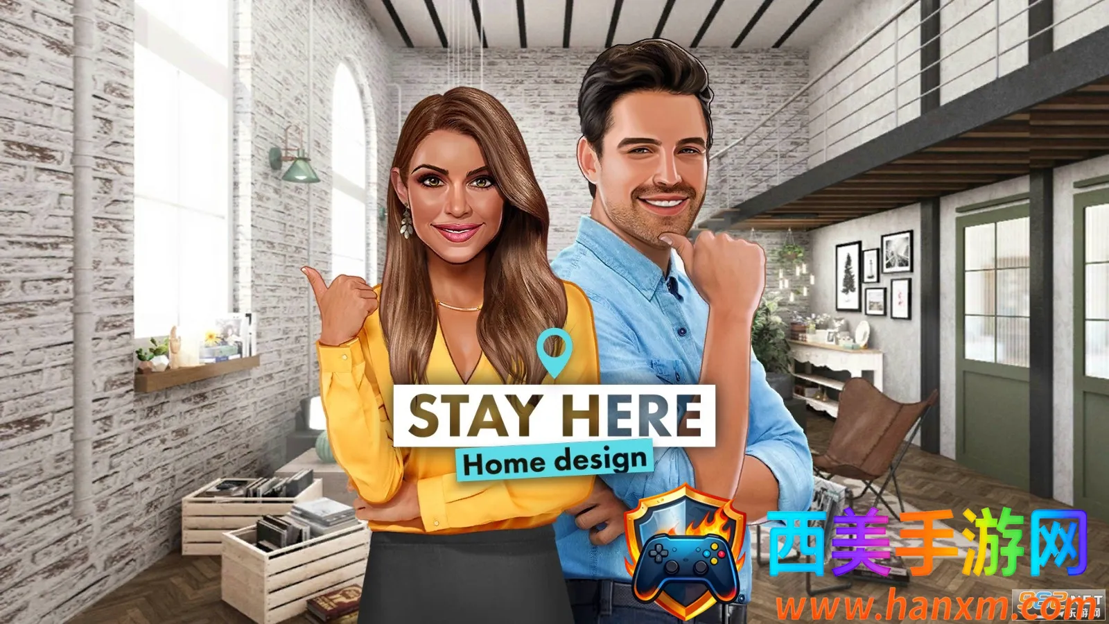 室内设计在这里居住 室内设计在这里居住