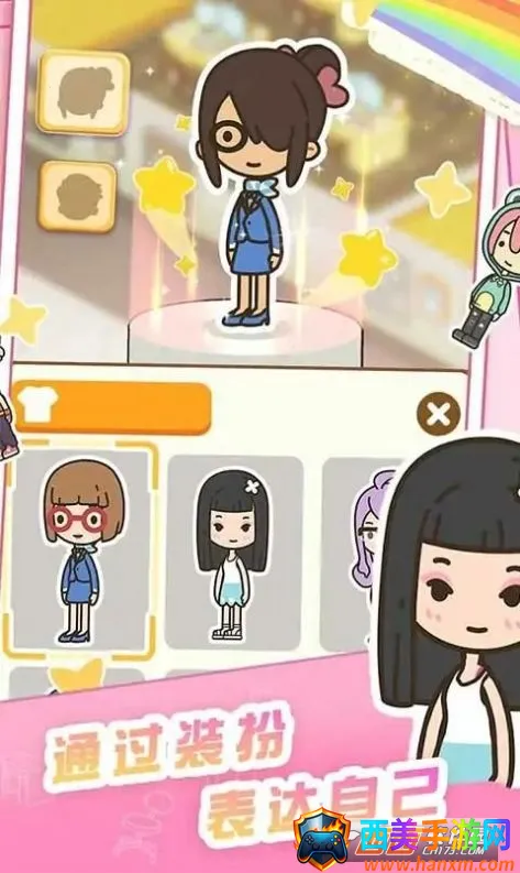 ����һ��¥